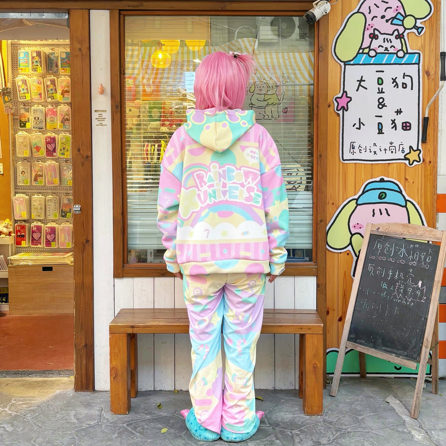 Rainbow Universe RUX - Pastel Macaron Decora Kei Varsity Jacket & Overalls Set set Rainbow Universe RUX