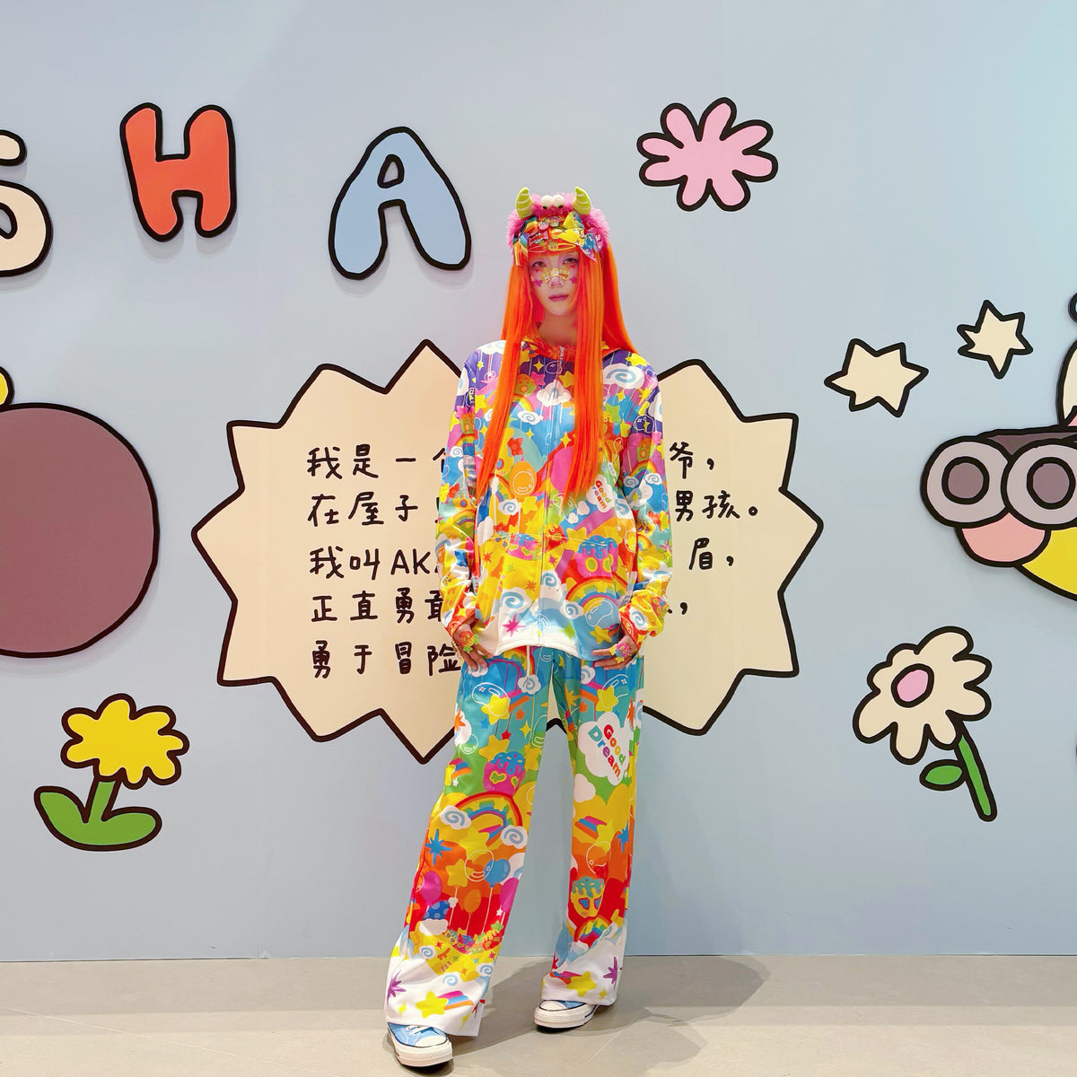 Rainbow Universe RUX - Rainbow Decora Jacket Pants Set set Rainbow Universe RUX
