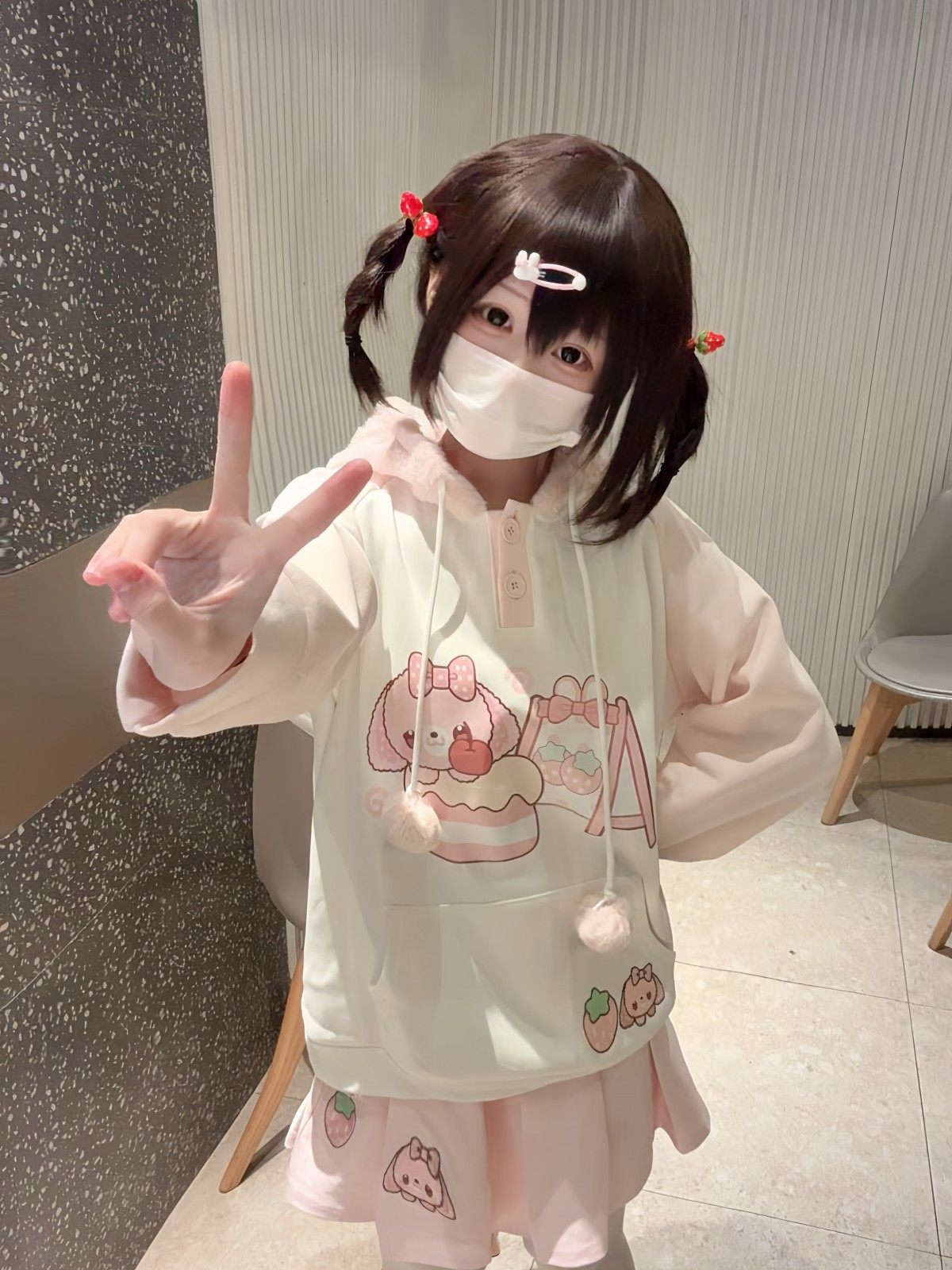 Blurred Bear - Kawaii Colorblock Fleece Hoodie Skirt Set set Blurred Bear