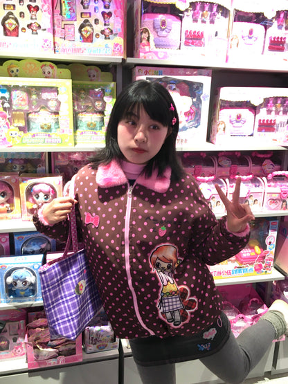Bodytalk - Cute Y2K Reversible Fleece Jacket coat bodytalk