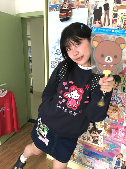 Bodytalk - Y2K Kitty Vintage Loose Sweatshirt pullover bodytalk