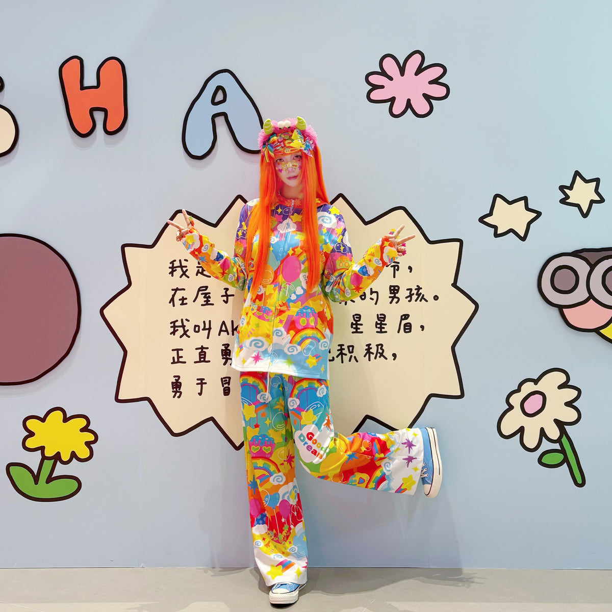 Rainbow Universe RUX - Rainbow Decora Jacket Pants Set set Rainbow Universe RUX