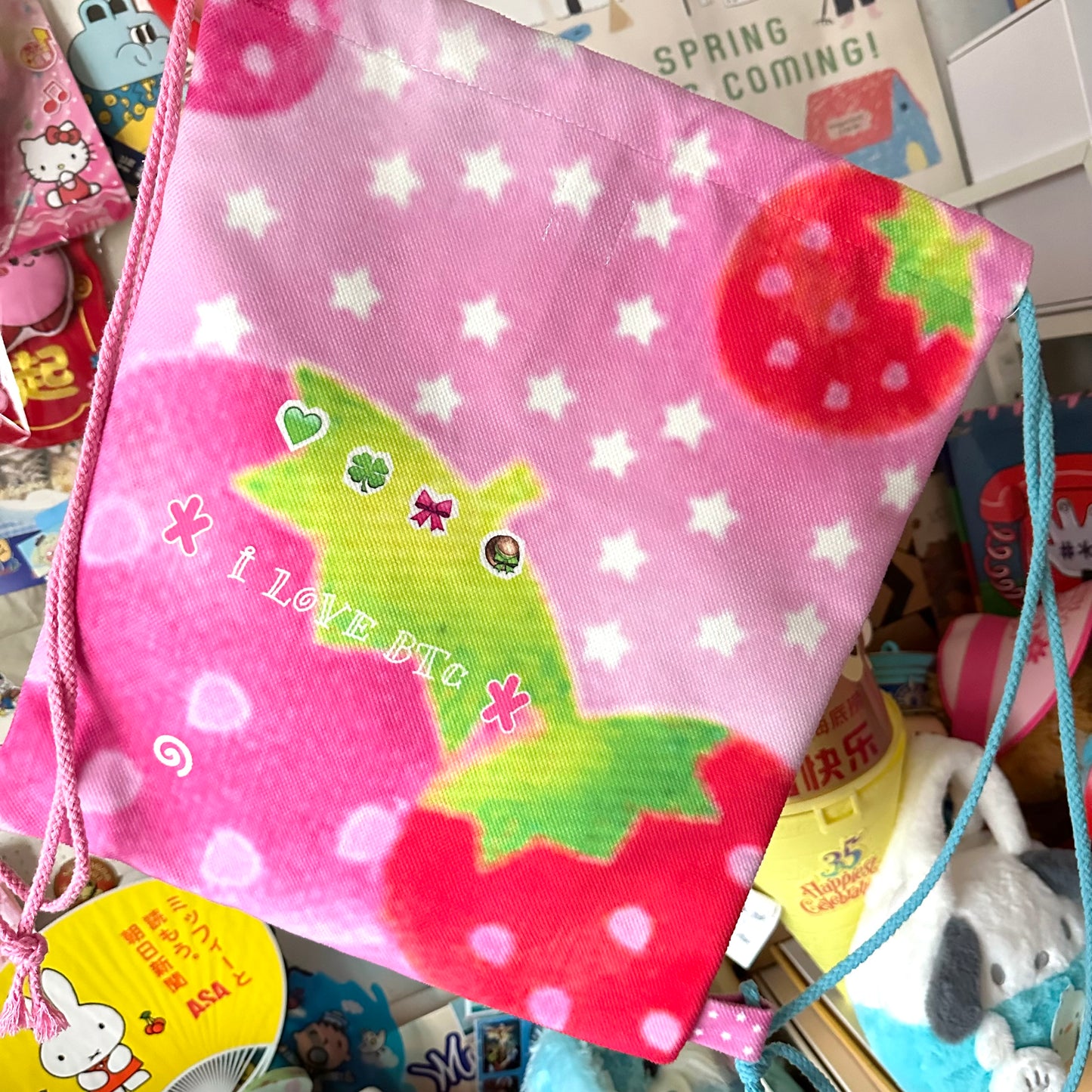 BodyTalk - Kawaii Cat Canvas Drawstring Bag bag bodytalk