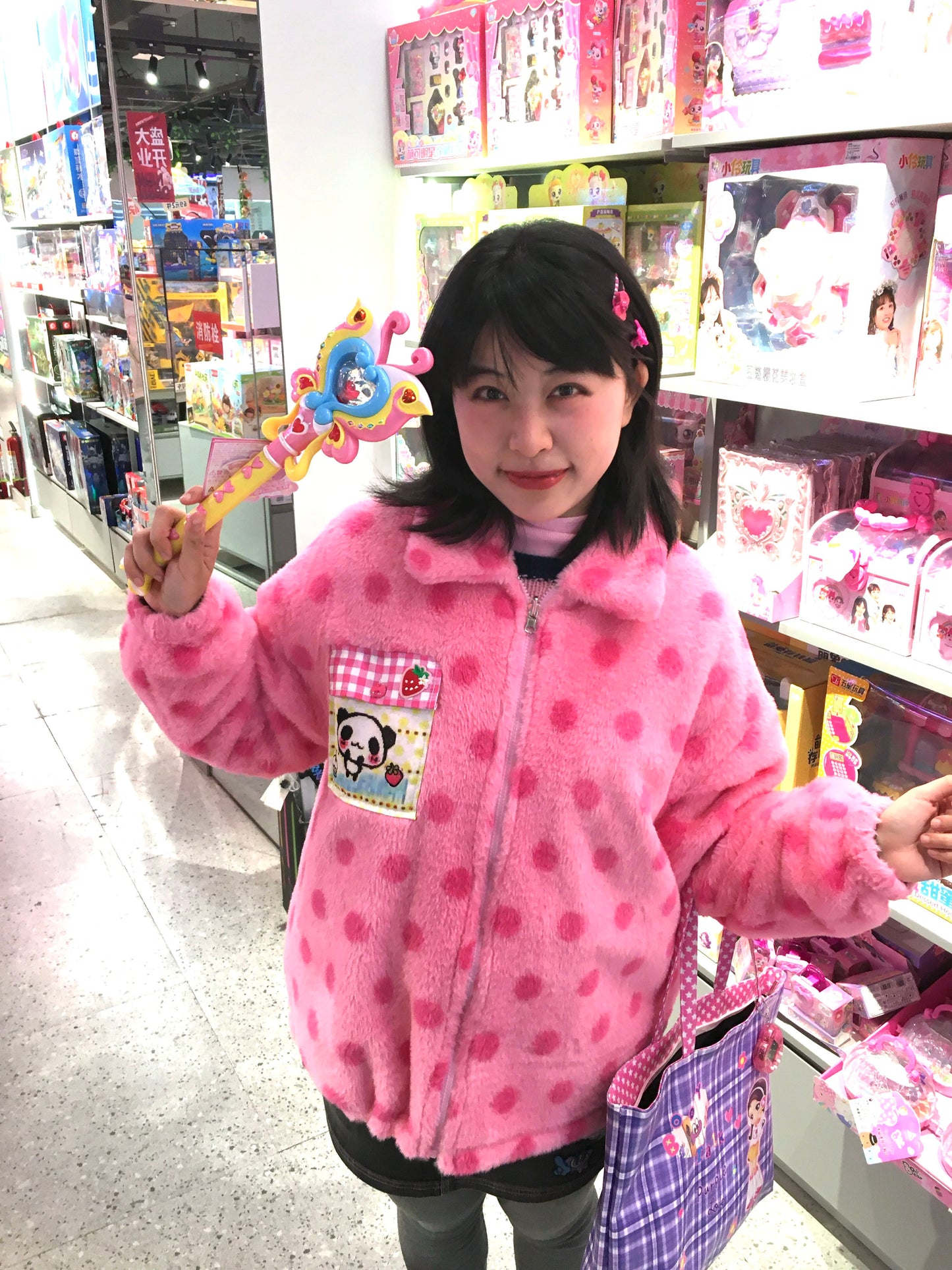 Bodytalk - Cute Y2K Reversible Fleece Jacket coat bodytalk
