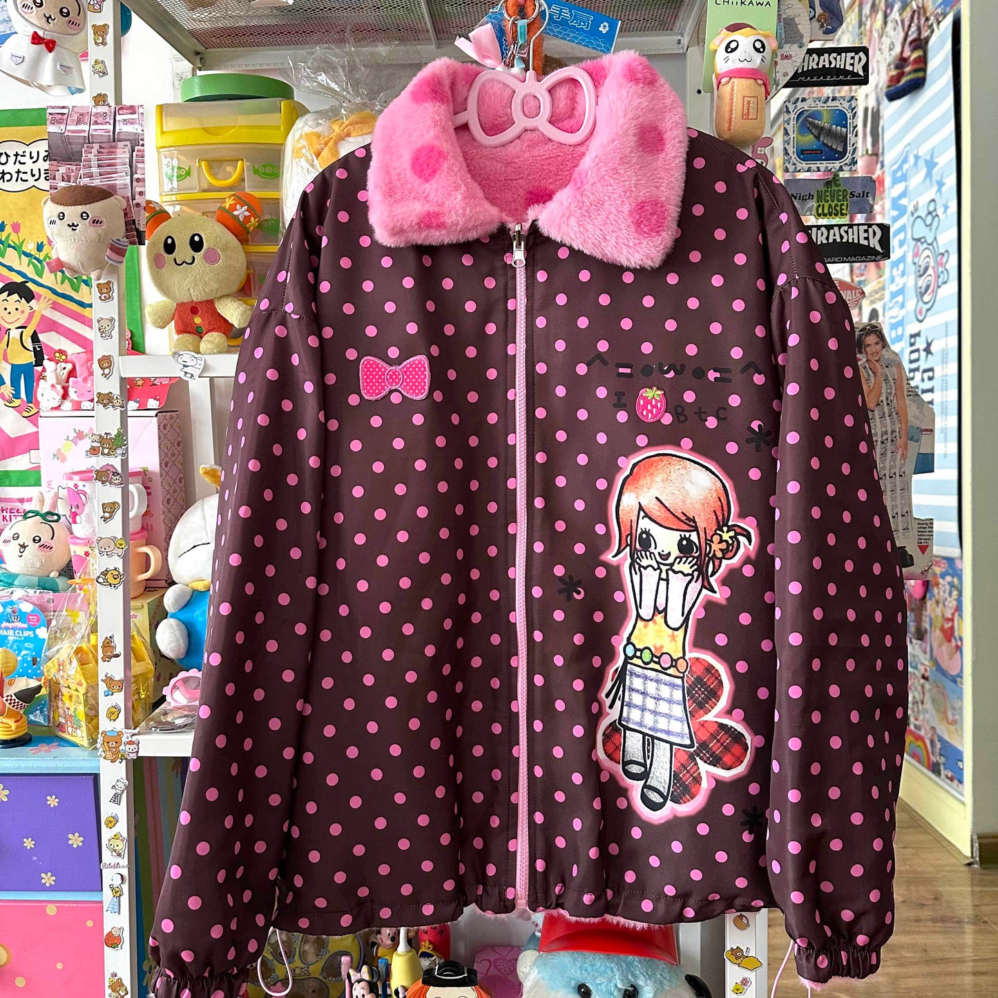 Bodytalk - Cute Y2K Reversible Fleece Jacket coat bodytalk
