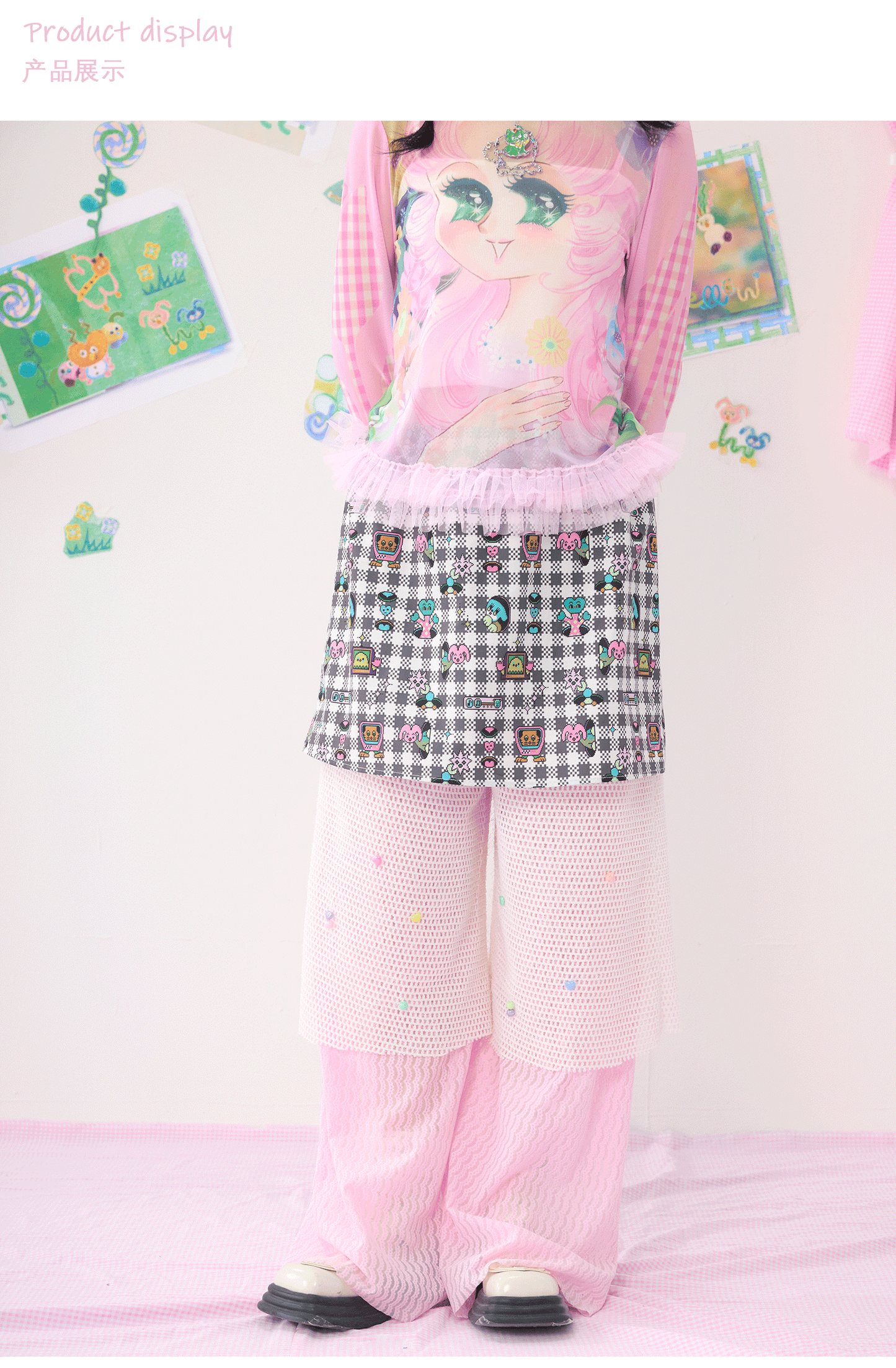 HELPHELP Harajuku Style Mosaic Print Three-Layer Hollowed Out Pants