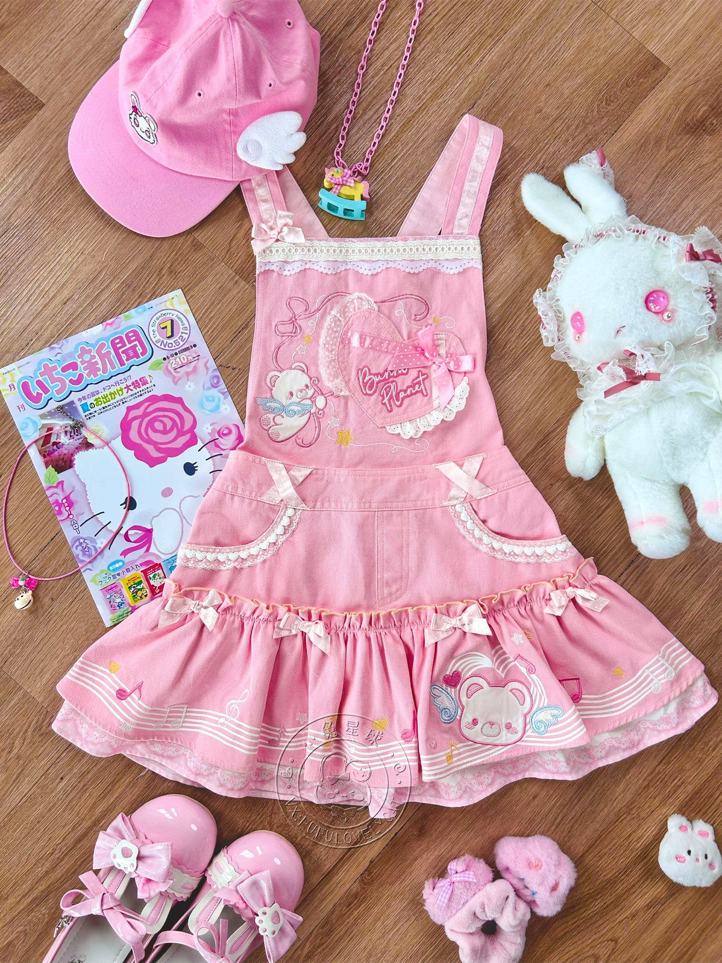 Bunny Planet - Bear Embroidered Suspender Dress overall bunnyplanet Pink S