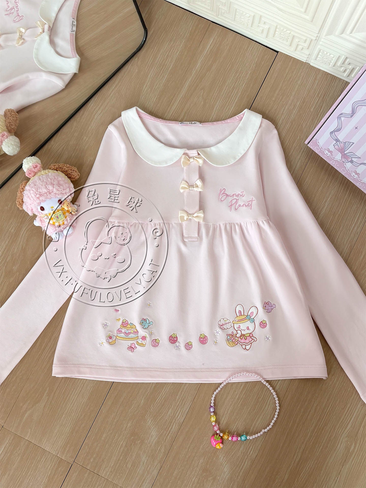 Bunny Planet - Picnic Bunny Embroidered Tee shirt bunnyplanet Doll Collar S