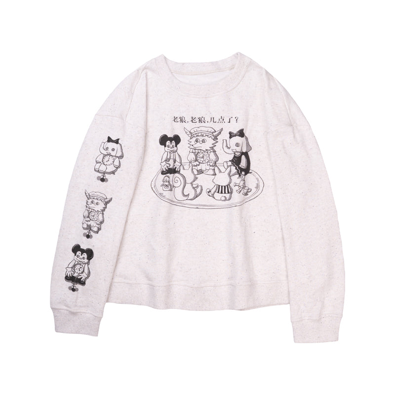 Meugler - Kawaii Sweatshirt Grey Speckled Asymmetric Sweatshirt sweatshirt Meugler