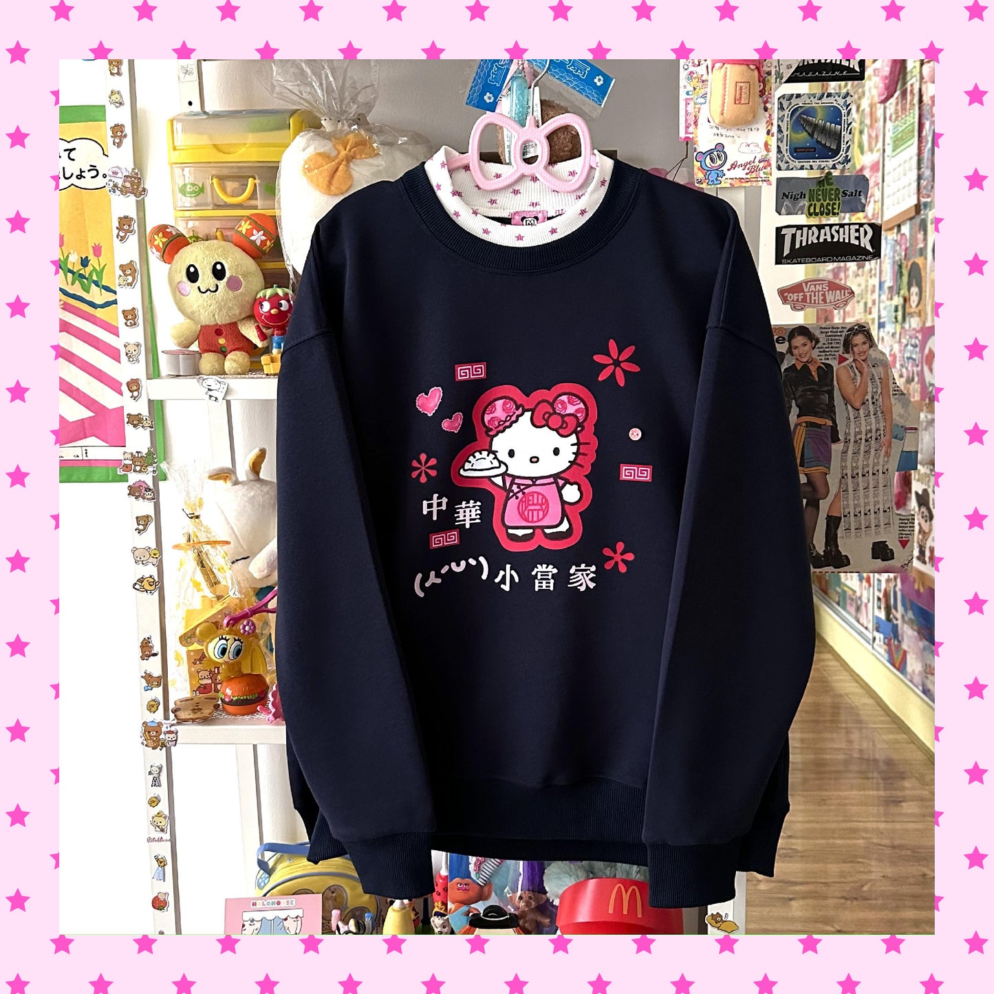 Bodytalk - Y2K Kitty Vintage Loose Sweatshirt pullover bodytalk Normal Version S
