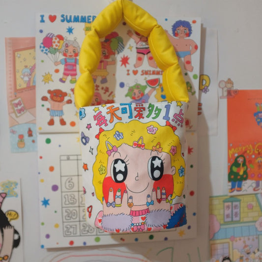 MOOYO Plush Bucket Bag | Cute Cartoon Decora Kei Tote bag MOOYO Each Day Get Cuter