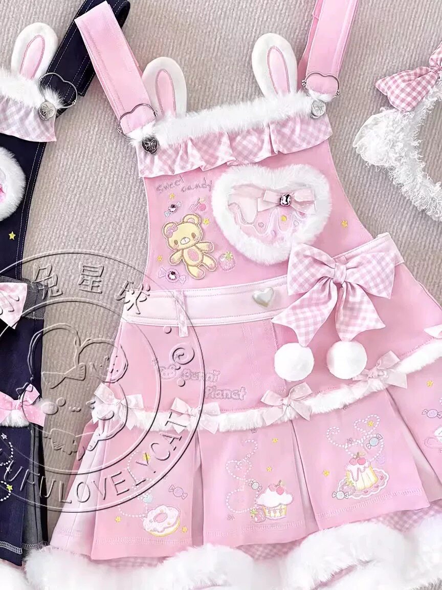 No Brand - Cream Donut Bunny Suspender Dress dress bunnyplanet Pink S