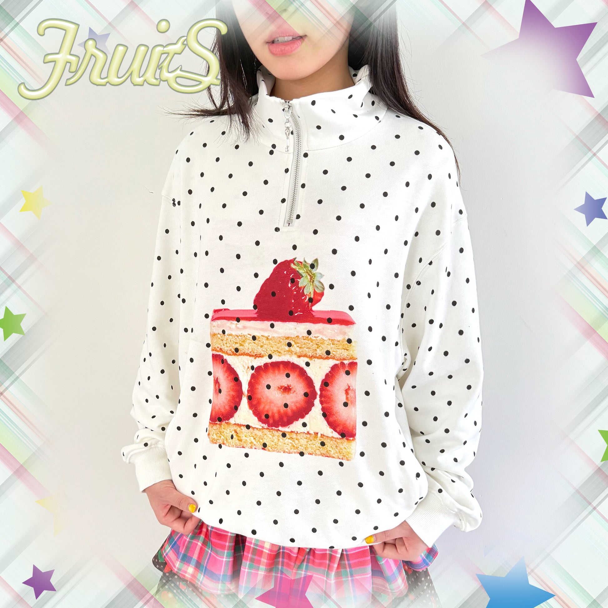 FRUITS - Kawaii Strawberry Print Fleece Sweatshirt sweatshirt Fruits White S