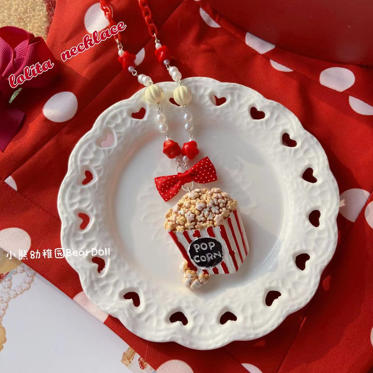 Bear Doll - Decora Kei Beaded Cake Necklace necklace Bear Doll Popcorn