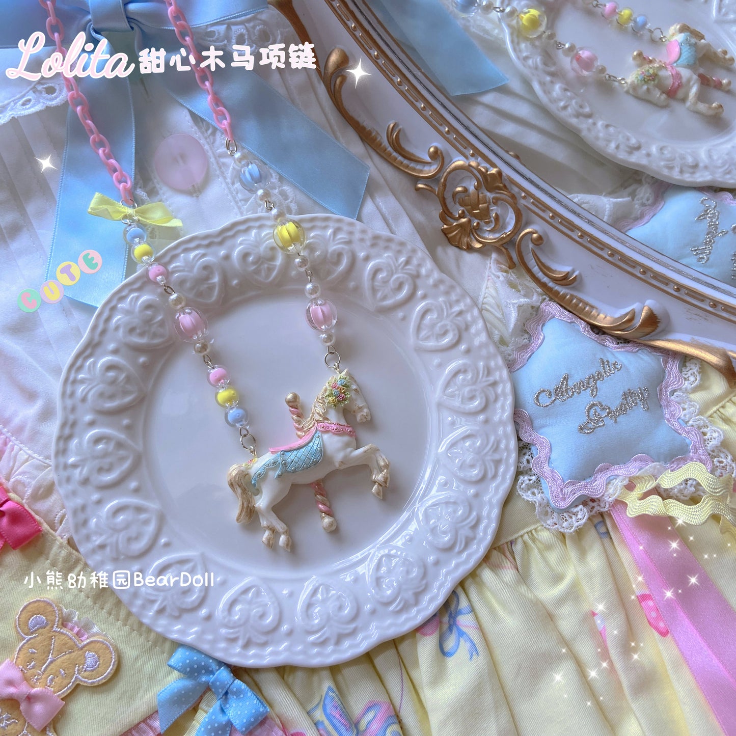 Bear Doll - Decora Kei Sweet Carousel Horse Necklace necklace Bear Doll Blue Horse Necklace