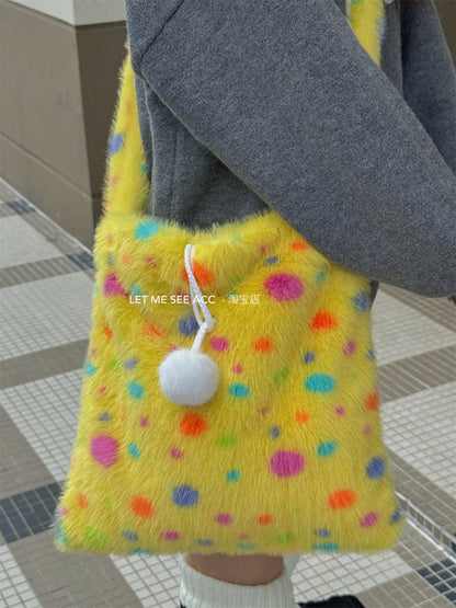 LET ME SEE - Kawaii Color Dot Shoulder Bag bag let me see