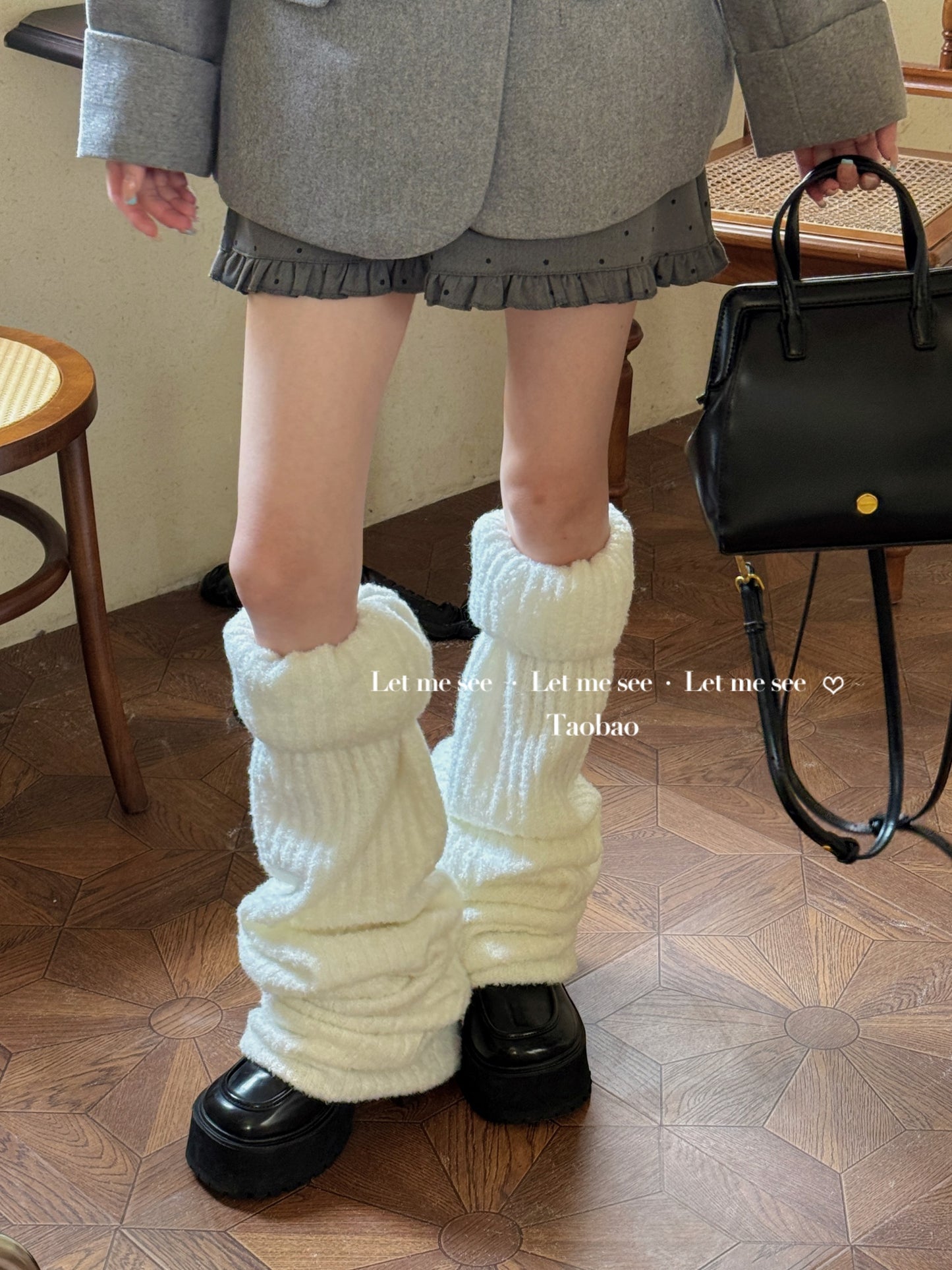 LET ME SEE - Kawaii Long Leg Warmer Socks leg warmmers let me see White