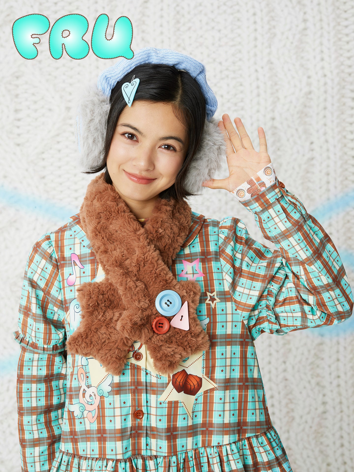 frufru - Y2K Star Plush Scarf scarf frufru Brown