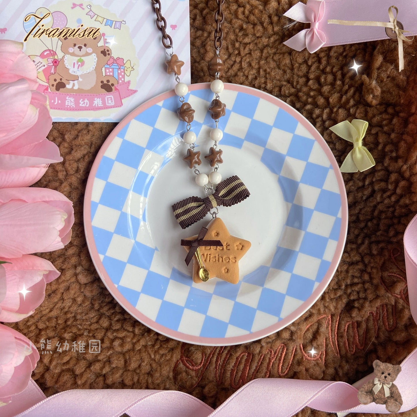 Bear Doll Cookie Necklace | Decora Kei Handmade Tiramisu Charm necklace Bear Doll Star Cookie Necklace