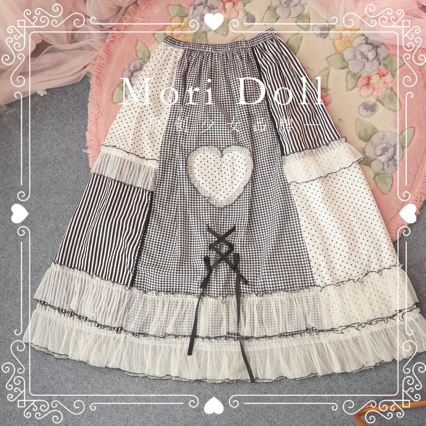 Mori Doll – Heart Patchwork Midi Skirt skirt Mori Doll Black S
