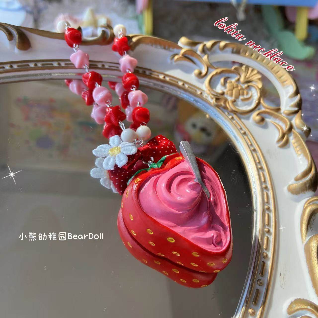 Bear Doll - Strawberry Cake Beaded Necklace necklace Bear Doll Cream Strawberry