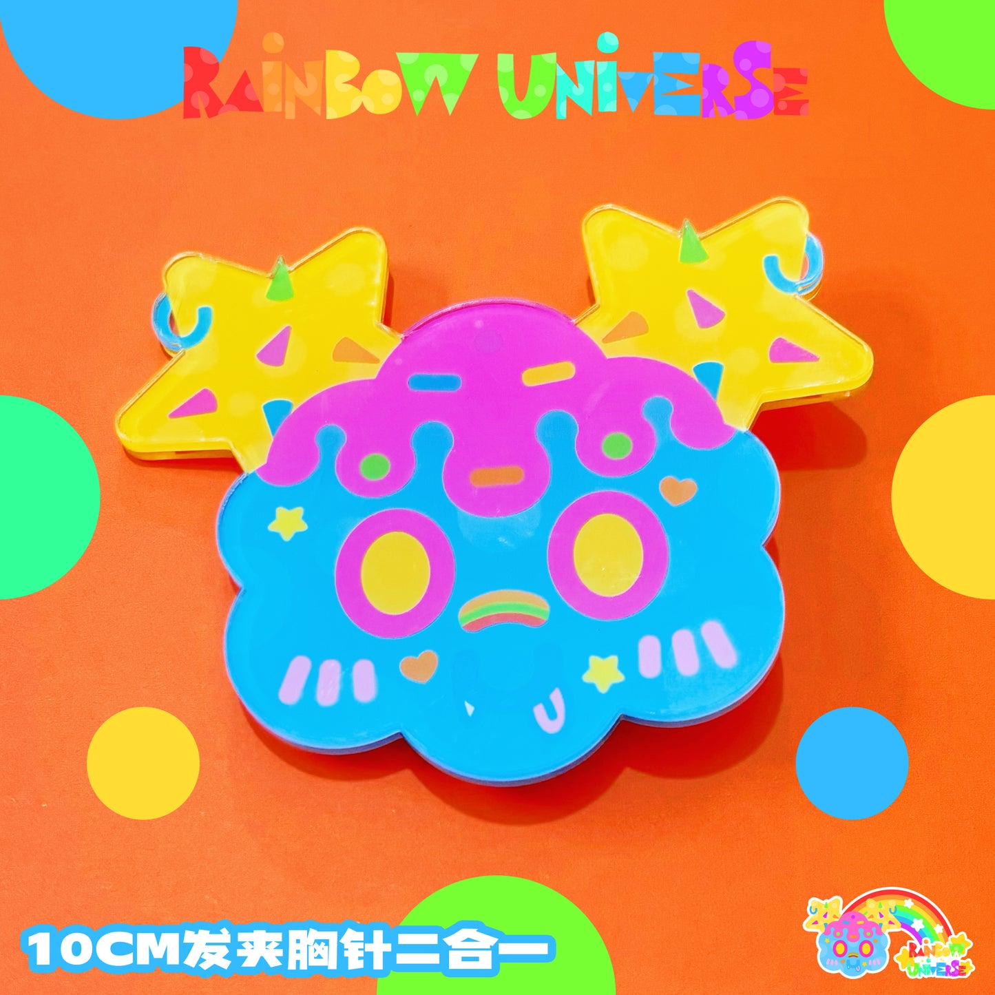 Rainbow Universe RUX - Decora Kei Accessory Set Necklace Ring Clip Bracelet accessory Rainbow Universe RUX 10cm Hair Clip (Can be used as a brooch)
