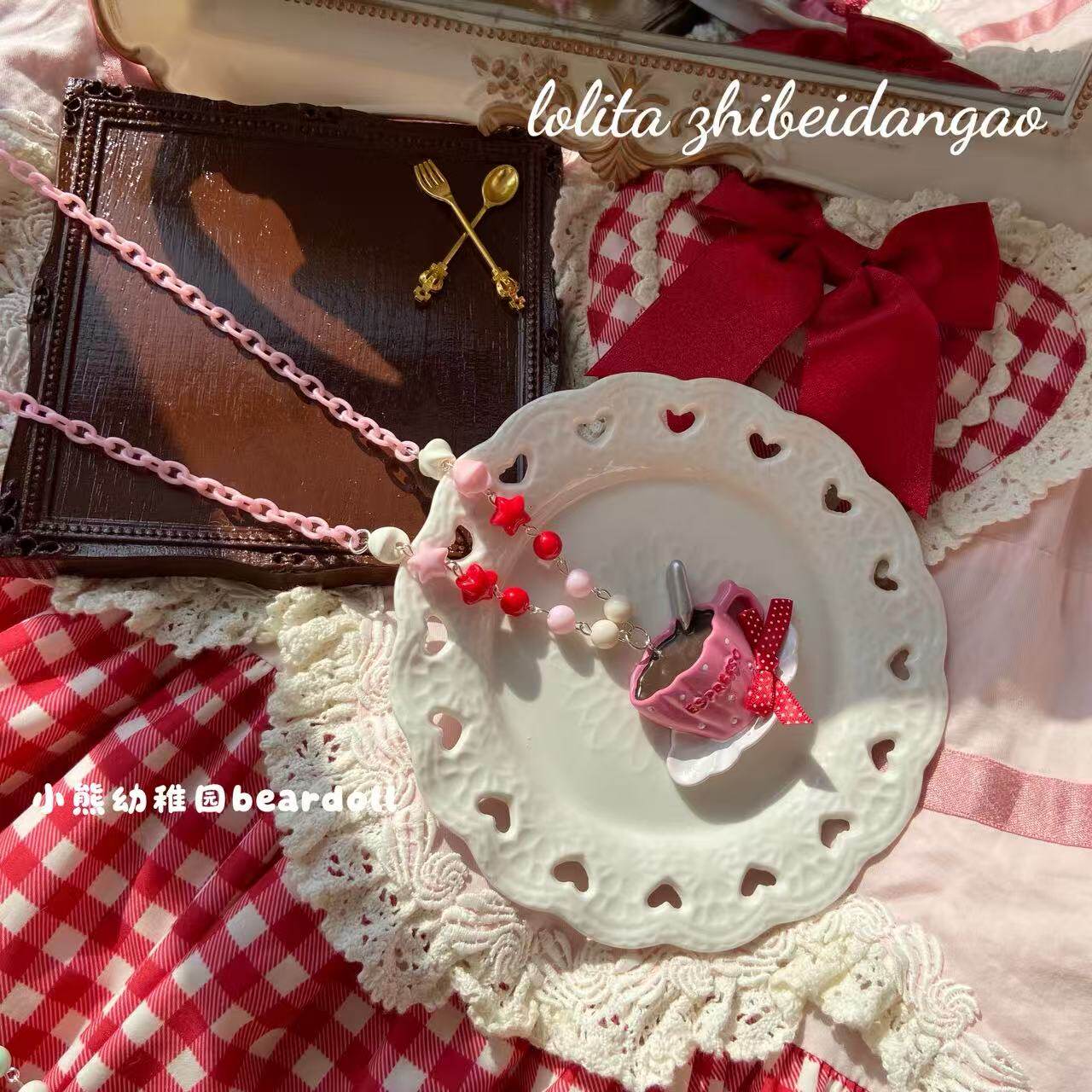 Bear Doll - Coffee Beaded Kawaii Necklace necklace Bear Doll Rose Red Coffee Necklace