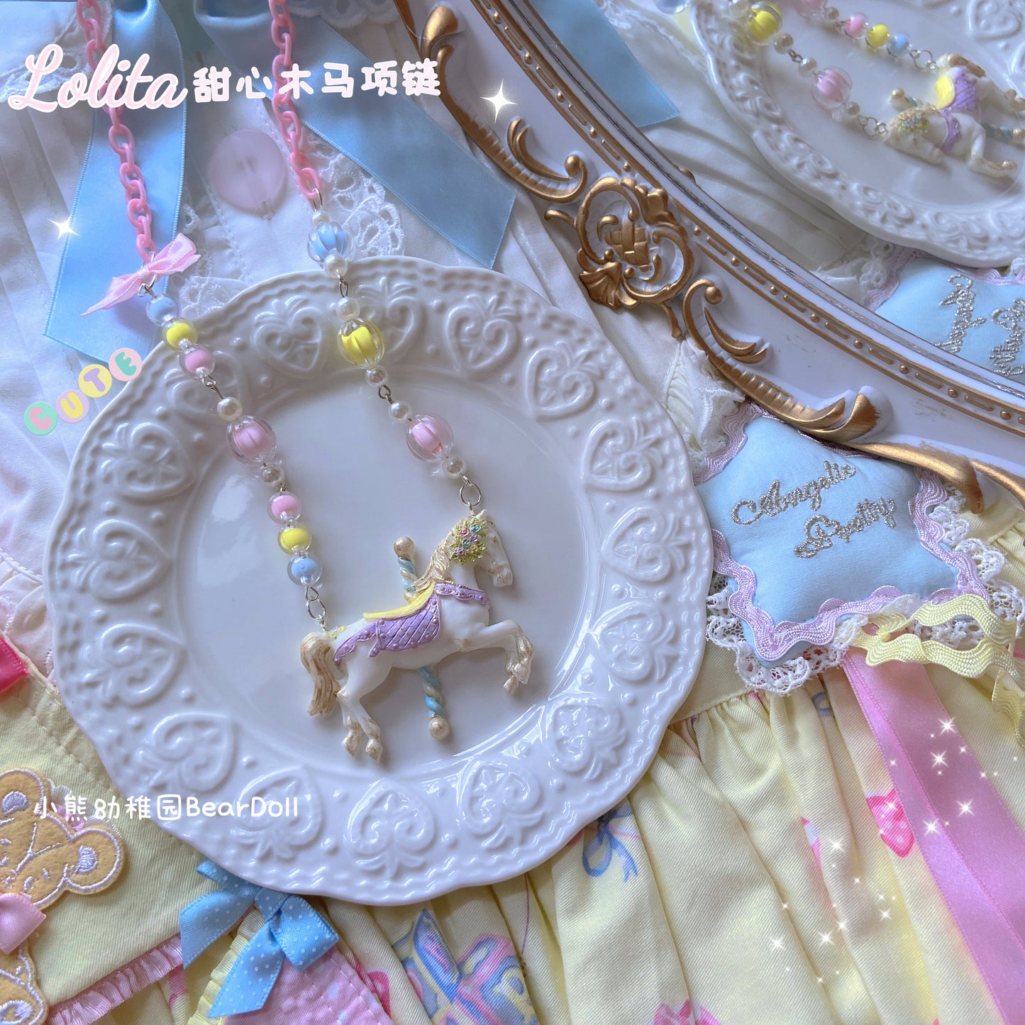 Bear Doll - Decora Kei Sweet Carousel Horse Necklace necklace Bear Doll Purple Horse Necklace