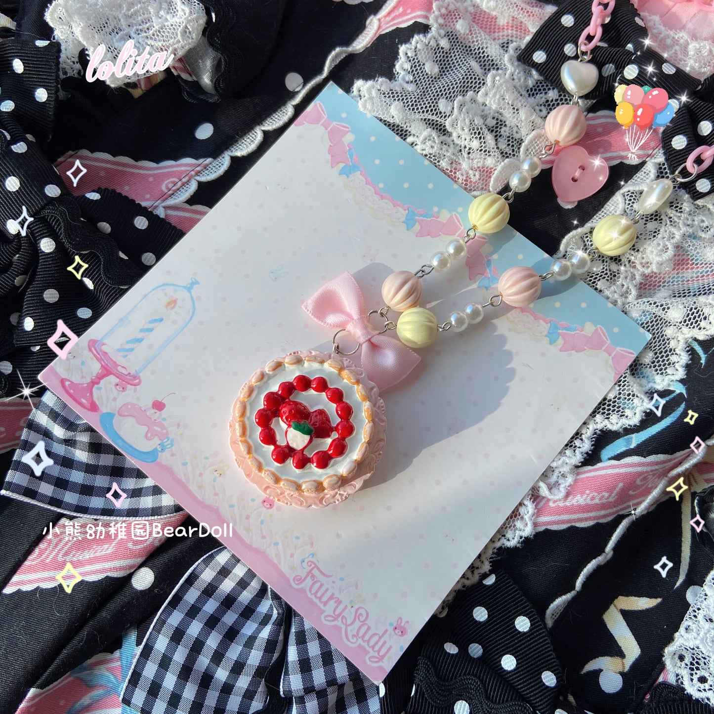 Bear Doll - Decora Kei Beaded Cake Necklace necklace Bear Doll Strawberry Cake