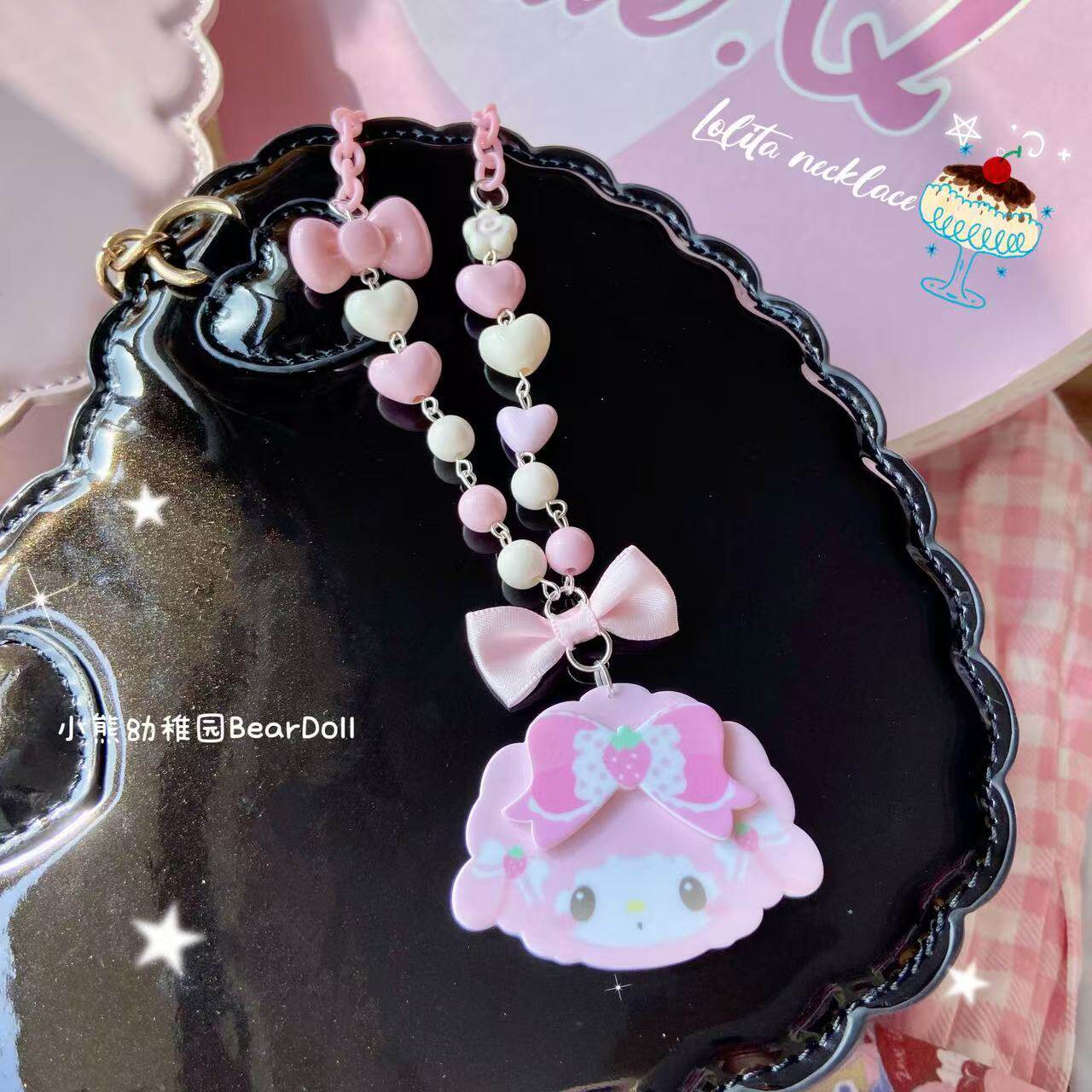 Bear Doll - My Melody Beaded Necklace necklace Bear Doll Style 4