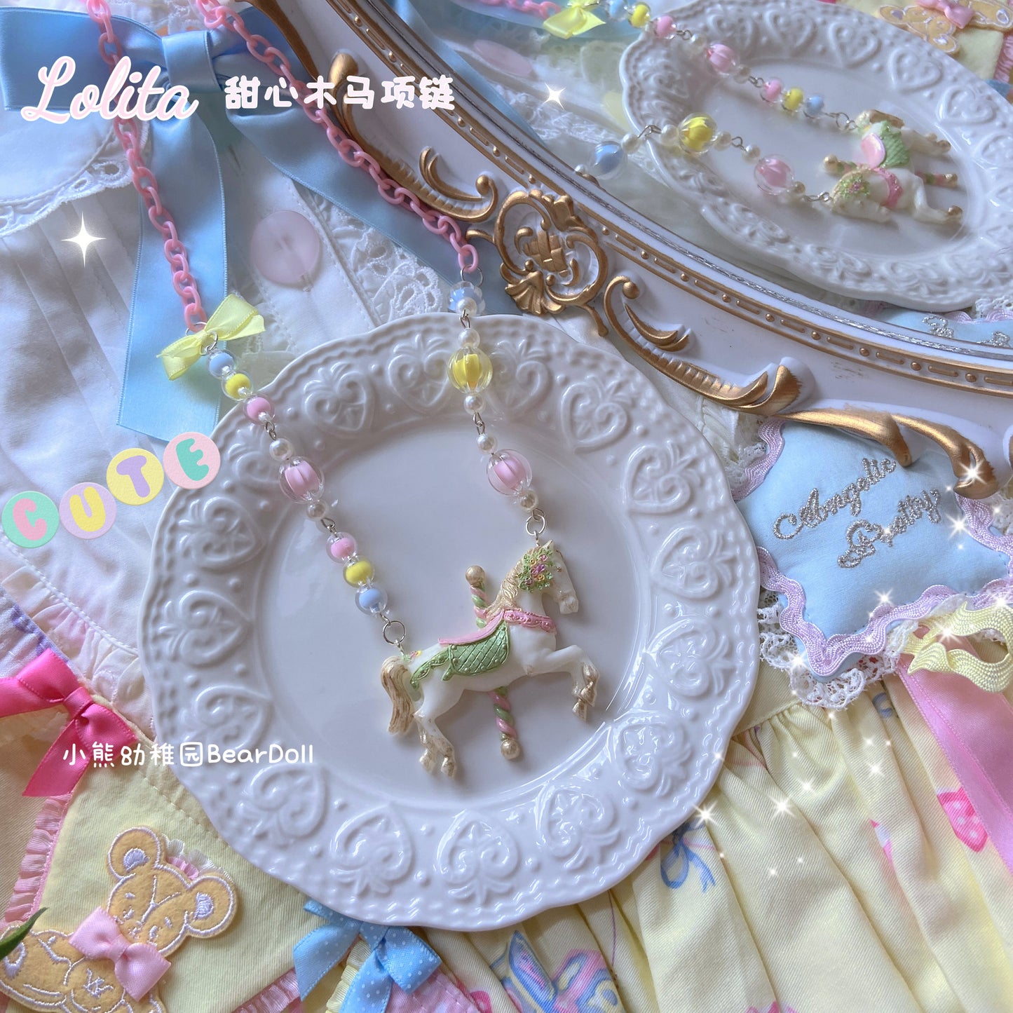 Bear Doll - Decora Kei Sweet Carousel Horse Necklace necklace Bear Doll Green Horse Necklace