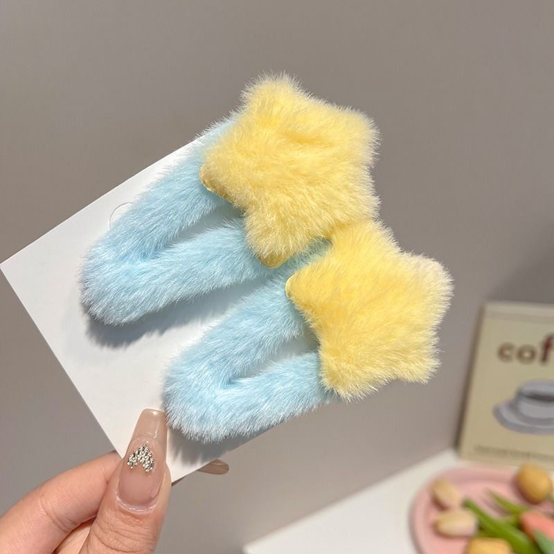 Cozy Star Fluffy Five-Point Hair Clips hair clip candy