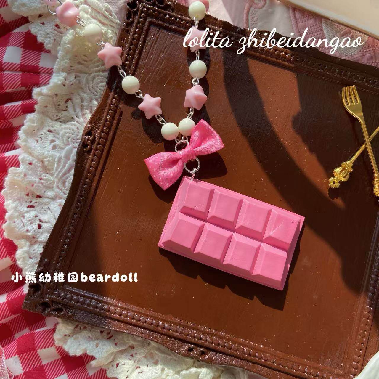 Bear Doll - Cupcake Beaded Kawaii Necklace necklace Bear Doll Pink Chocolate Necklace (Not Cupcake)