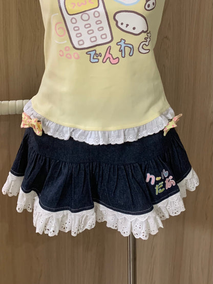 Blurred Bear - Cute Soft Girl Tee & Skirt Set set Blurred Bear Skirt Only S