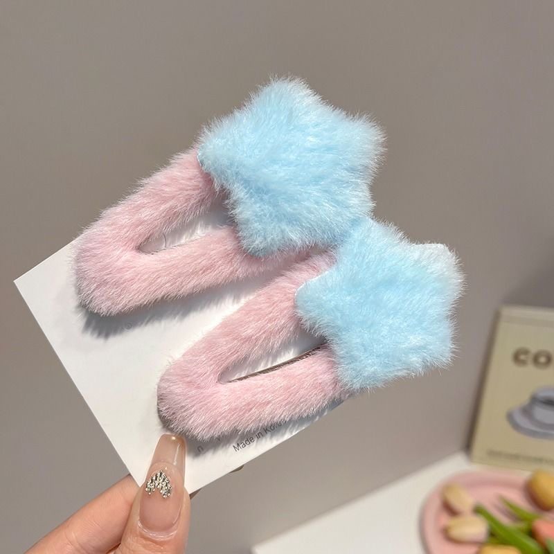 Cozy Star Fluffy Five-Point Hair Clips hair clip candy