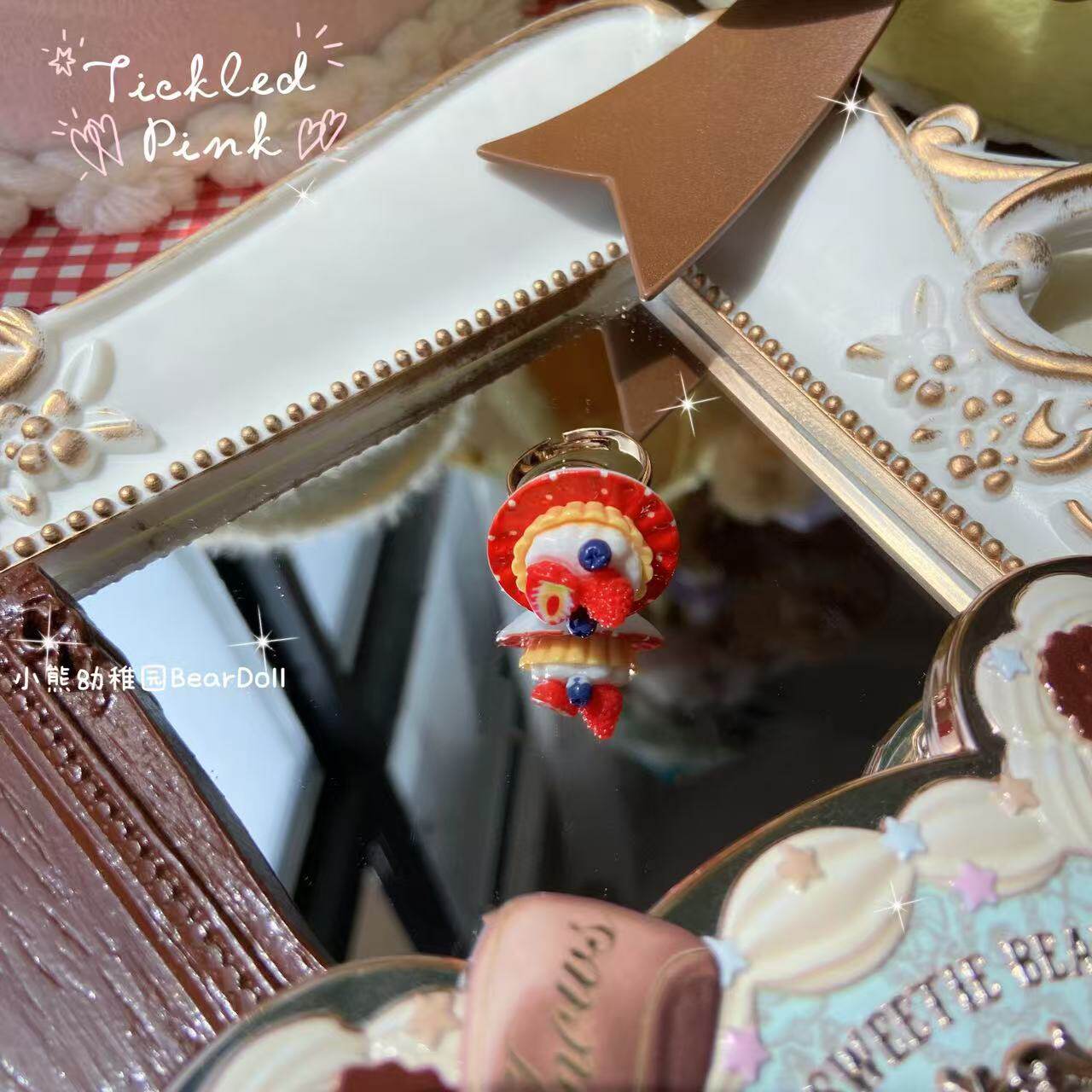 Bear Doll - Cake Dessert Ring ring Bear Doll Strawberry Yogurt Bowl