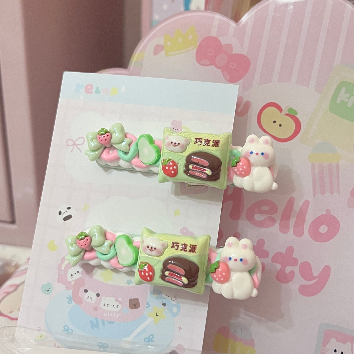 Sweet Star - Cute Cream Clip Set 10pcs
