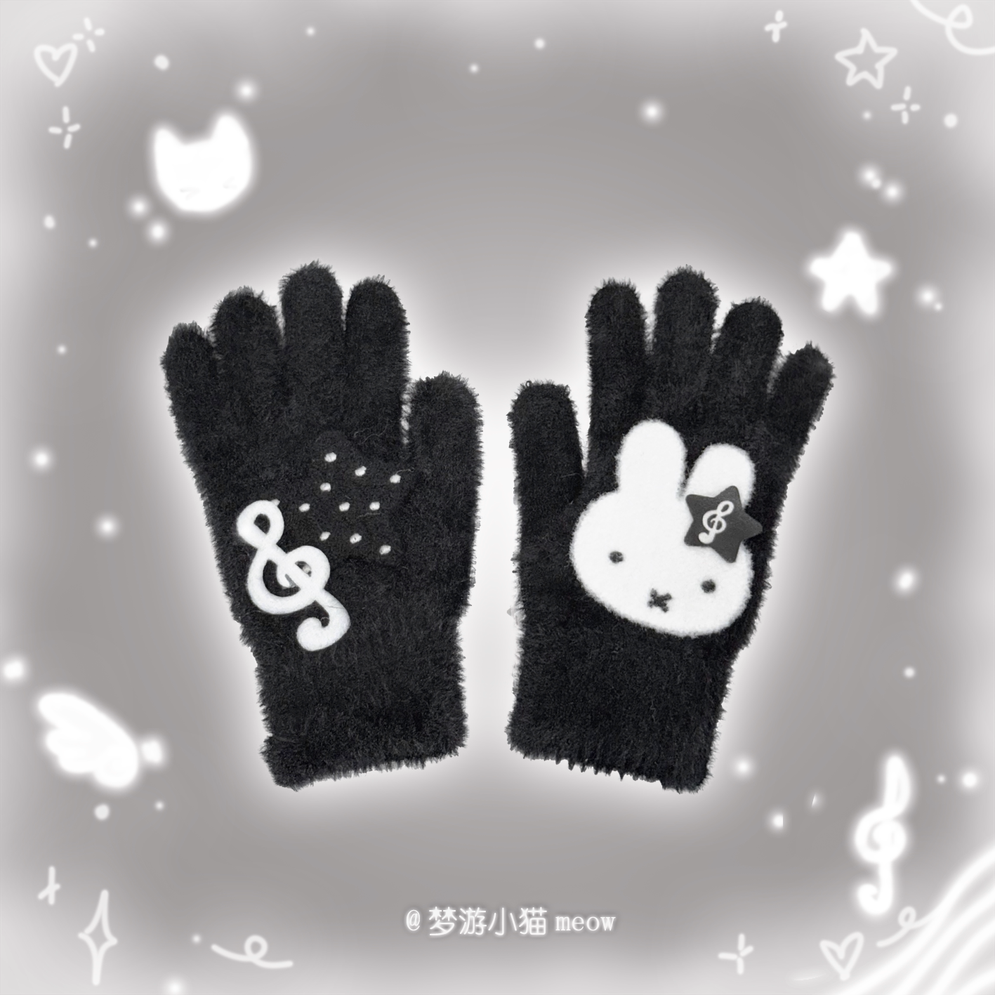 Miffy Rabbit Kawaii Plush Winter Gloves | Cute Character Finger Gloves