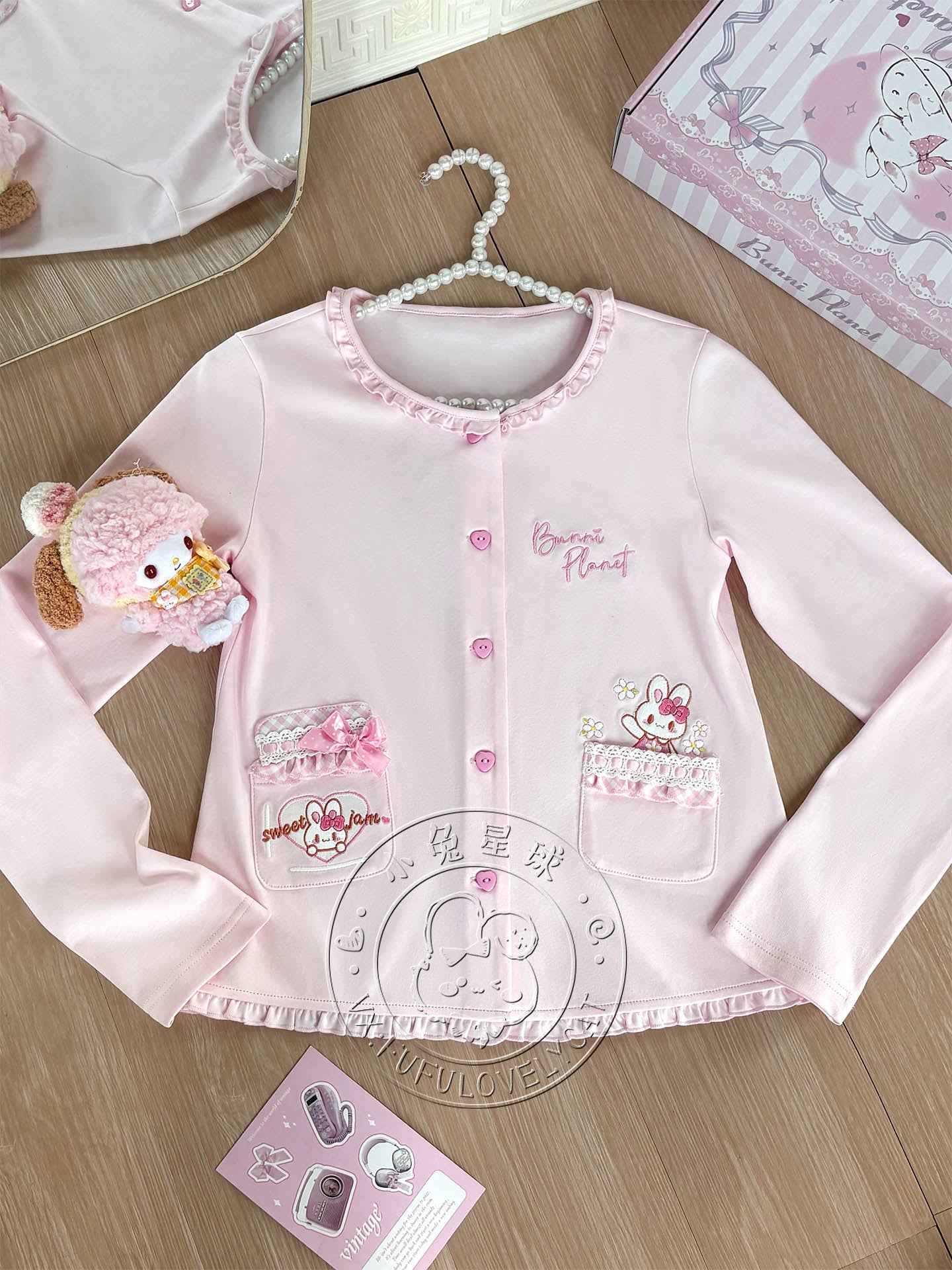 Bunny Planet - Pink Embroidered Cardigan Camisole Dress Set set bunnyplanet Cardigan S