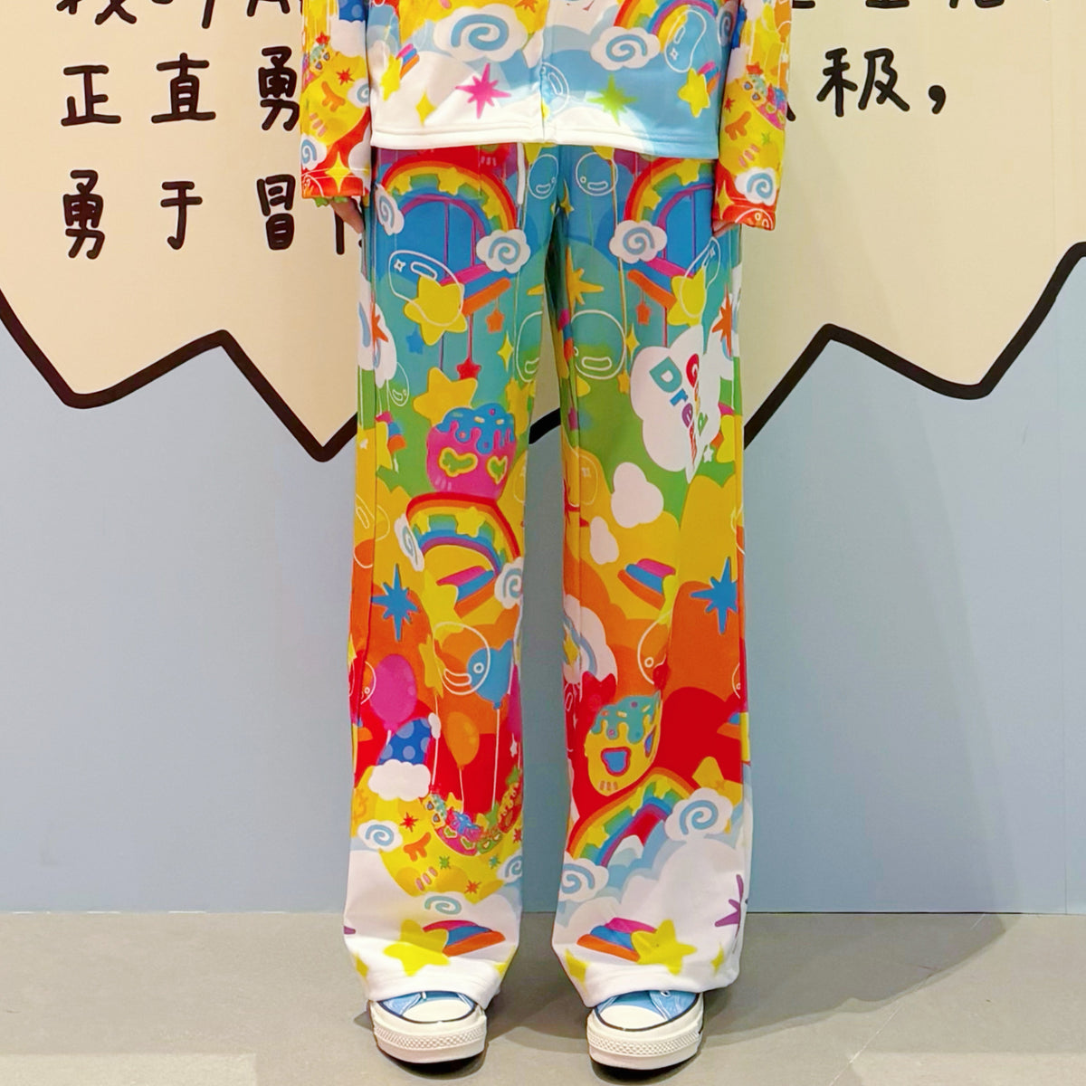 Rainbow Universe RUX - Rainbow Decora Jacket Pants Set set Rainbow Universe RUX Pants M