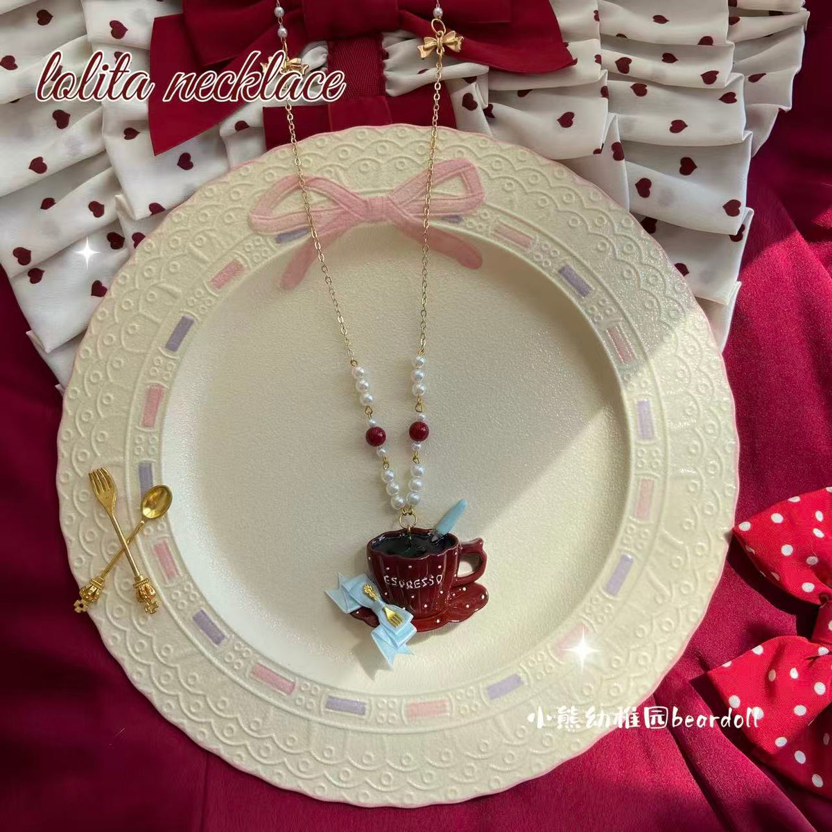 Bear Doll - Burgundy Polka Dot Teapot Necklace