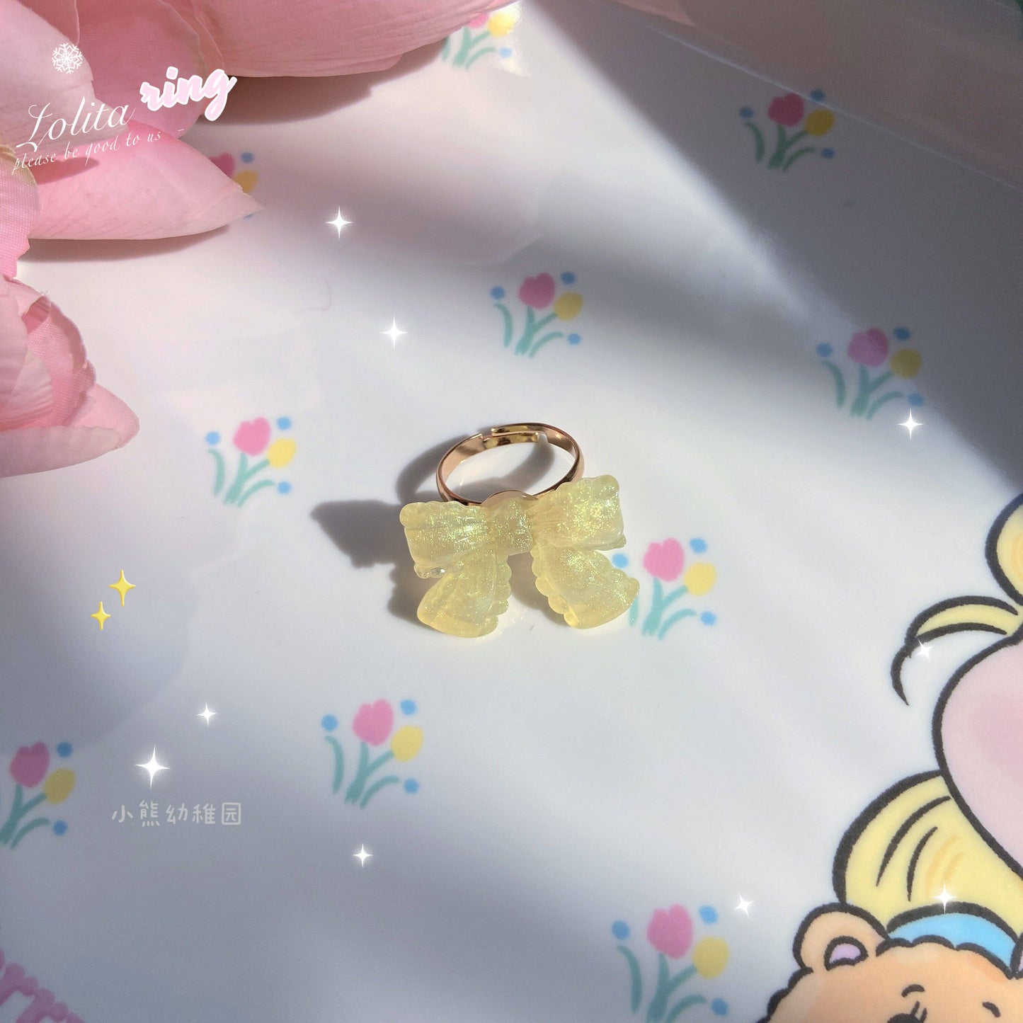 Bear Doll - Sweet Dessert Bow Ring ring Bear Doll Yellow Bow