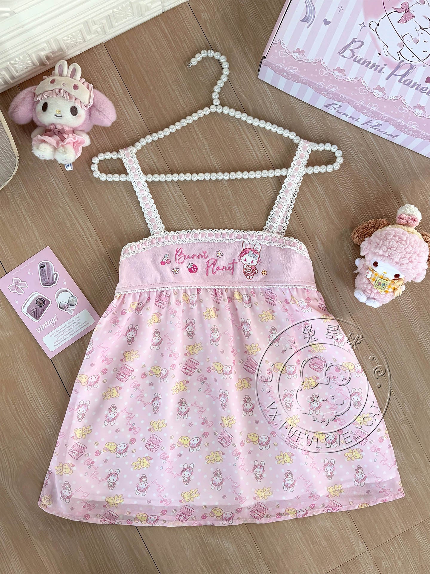 Bunny Planet - Pink Embroidered Cardigan Camisole Dress Set set bunnyplanet Camisole S