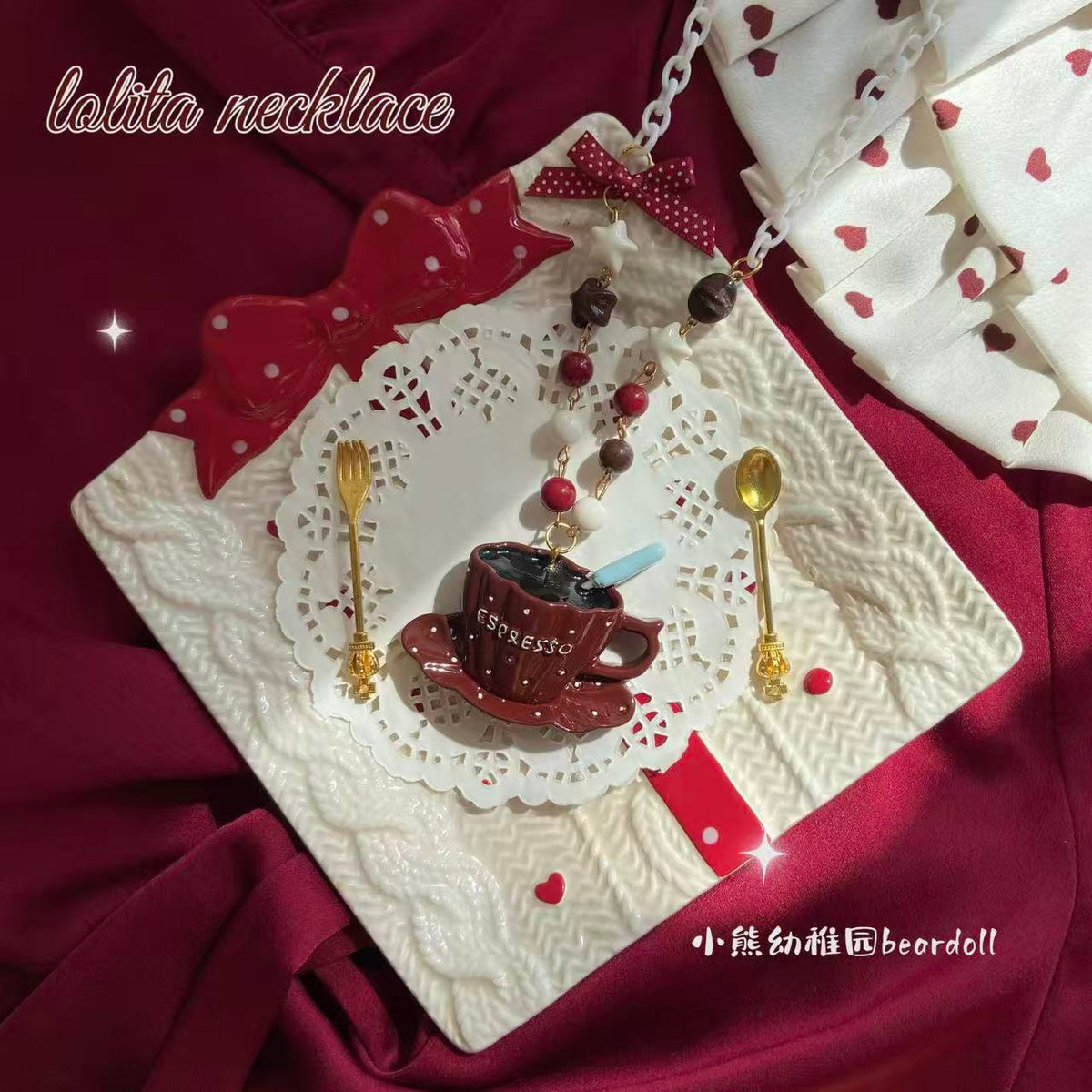 Bear Doll - Burgundy Polka Dot Teapot Necklace