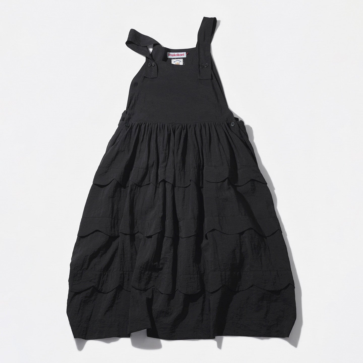 Imakokoni - Beige Textured Layered Dress dress imakokoni Black S