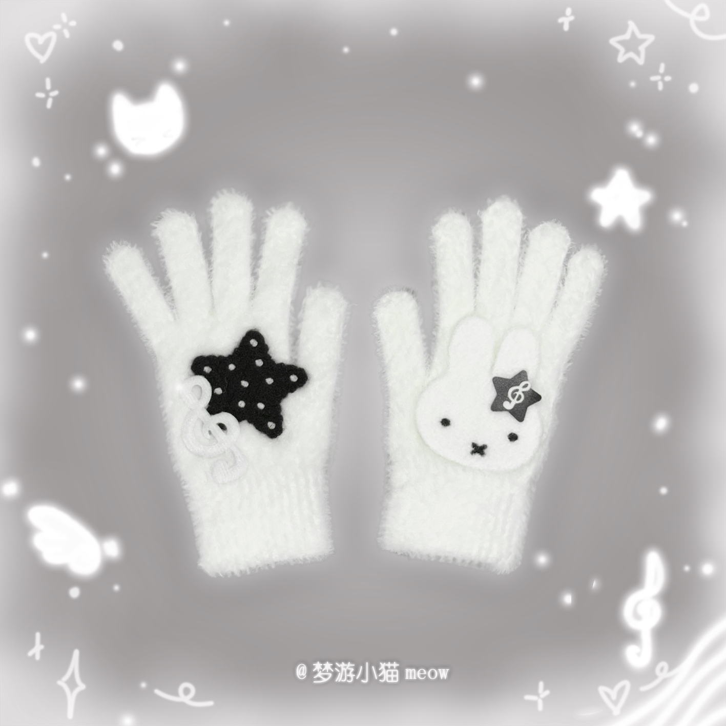 Miffy Rabbit Kawaii Plush Winter Gloves | Cute Character Finger Gloves