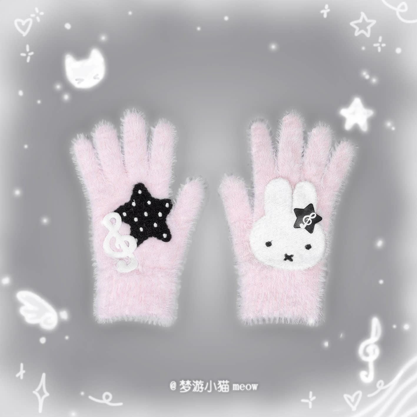 Miffy Rabbit Kawaii Plush Winter Gloves | Cute Character Finger Gloves
