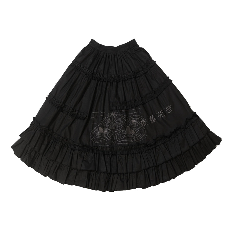 Meugler "Pure Passion Punk" Summer A-line Midi Cake Skirt skirt Meugler
