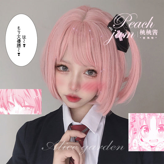 Alice Garden Harajuku style short bobo wig with pink straight hair, perfect for a fresh, cute look.