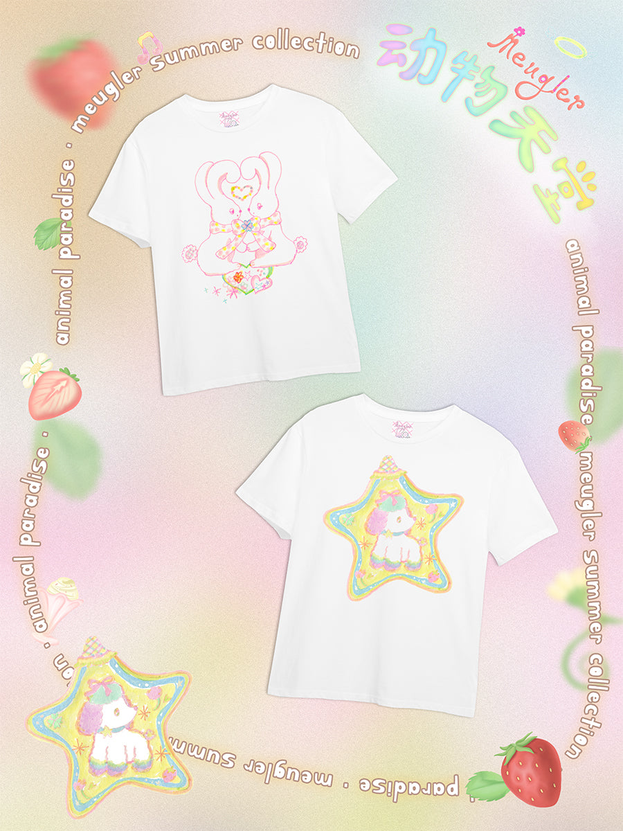 Meugler Animal Paradise white couple T-shirt featuring double bunny and heart/star puppy prints for a cute and playful matching look.